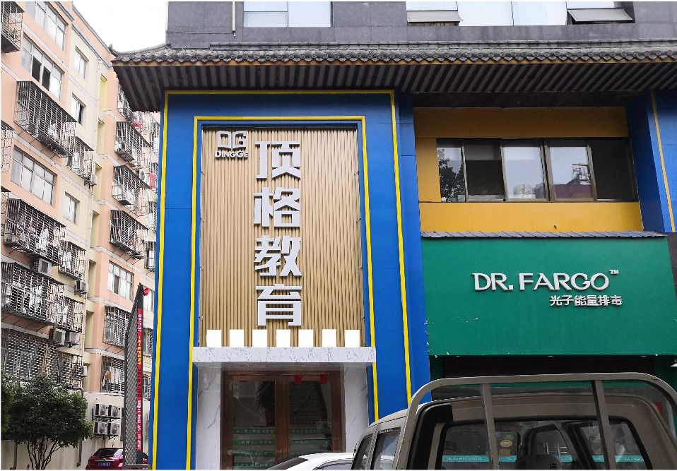 太仓门头设计要符合门店特色。