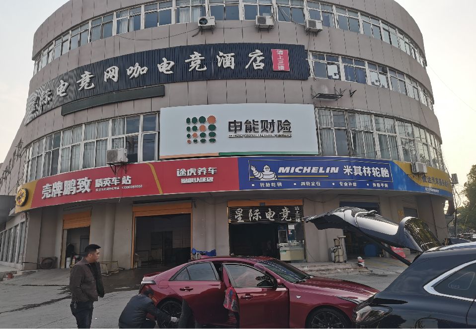 太仓铝塑板门头