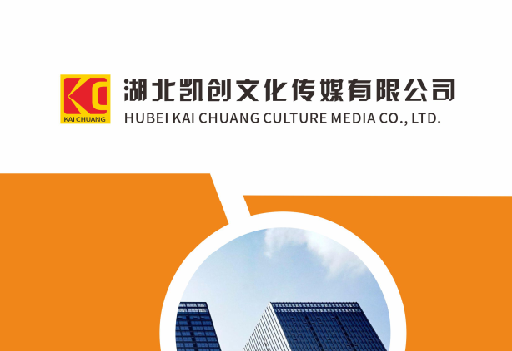 太仓如何做网站推广？