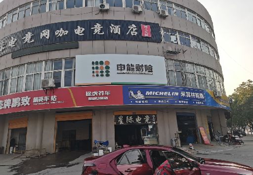 太仓发光字招牌安装流程。