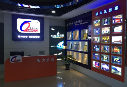 太仓整体显示屏店招的作用。