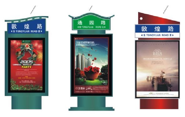 太仓户外广告灯箱设计的特点。