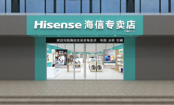 太仓如何加强专卖店门头设计品质？
