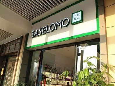 太仓如何选择门店招牌的颜色？