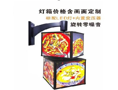 太仓旋转灯箱有哪些特点？
