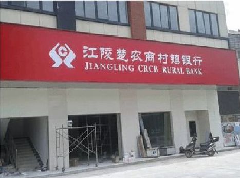太仓广告招牌制作的文化体系是什么？