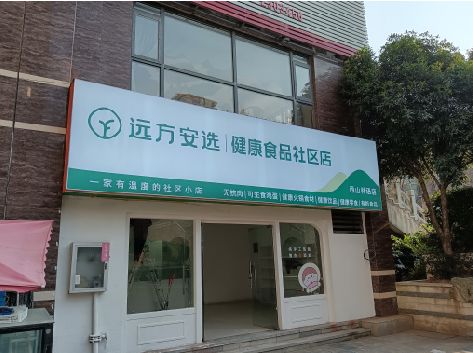 太仓软膜灯箱的价格设定与哪些因素有关？