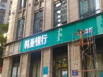 太仓广告招牌制作工艺有多少？