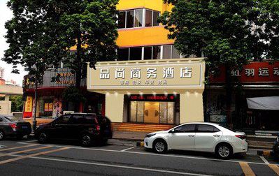 太仓广告招牌怎么制作利润高些？